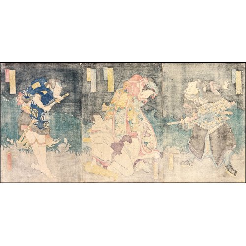 TOYOHARA KUNICHIKA -...