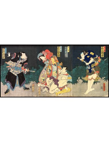 copy of TOYOHARA KUNICHIKA...