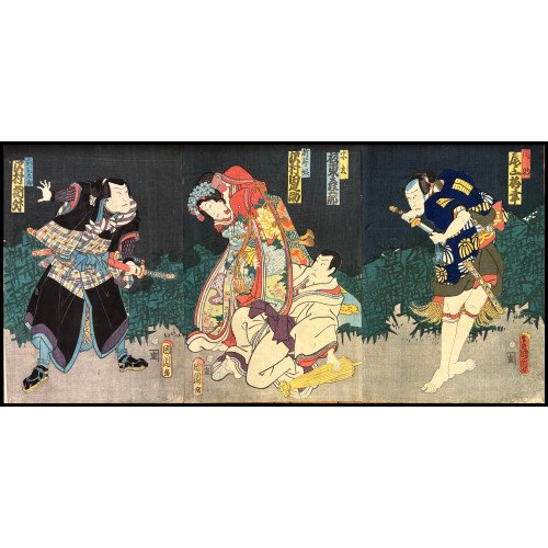 TOYOHARA KUNICHIKA -...