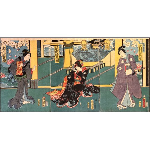 TOYOHARA KUNICHIKA -...