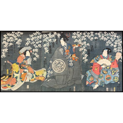 KUNISADA II - YAKUSHA-E...