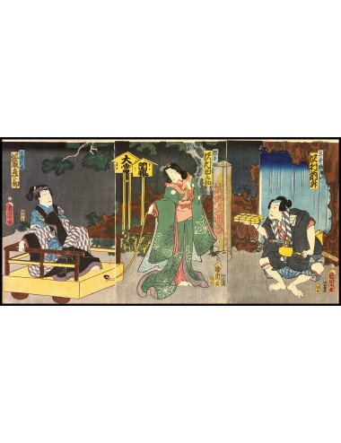 TOYOHARA KUNICHIKA - ESCENA...