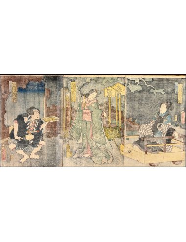 TOYOHARA KUNICHIKA - ESCENA...