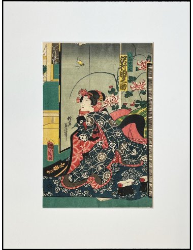 copy of TOYOHARA KUNICHIKA...