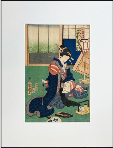 TOYOHARA KUNICHIKA -  BIJIN...