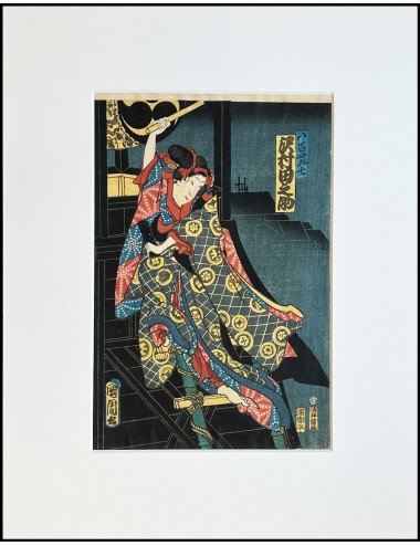 TOYOHARA KUNICHIKA -...