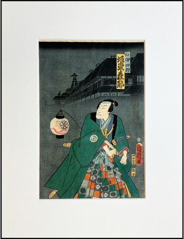 TOYOHARA KUNICHIKA -  BANDŌ...
