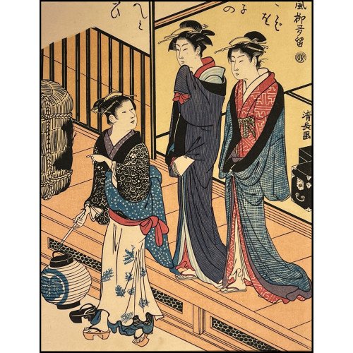 TORII KIYONAGA  / GOYO -...