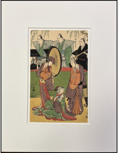 copy of KATSUKAWA SHUNKŌ /...