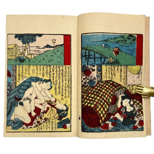 SANENAGA INSEI - MAKURA...