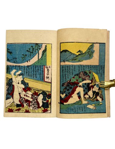 SANENAGA INSEI - MAKURA...