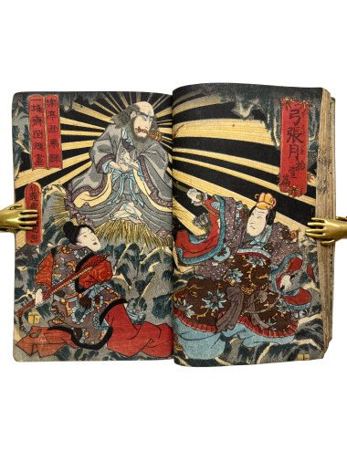 UTAGAWA YOSHITORA /...