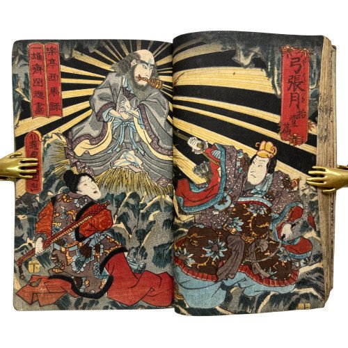 UTAGAWA YOSHITORA /...