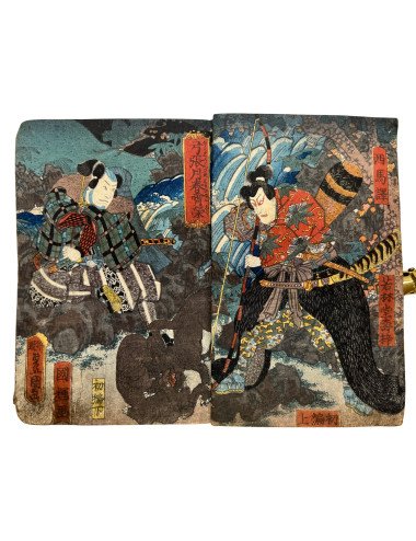 UTAGAWA YOSHITORA /...