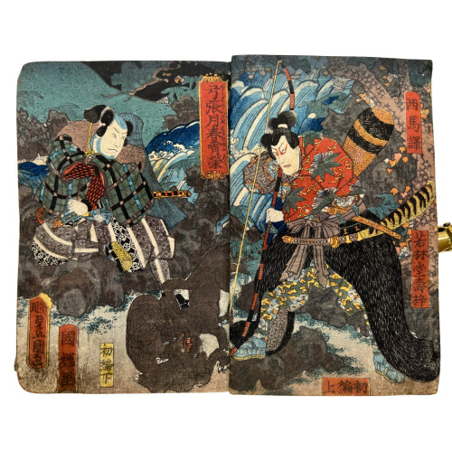UTAGAWA YOSHITORA /...