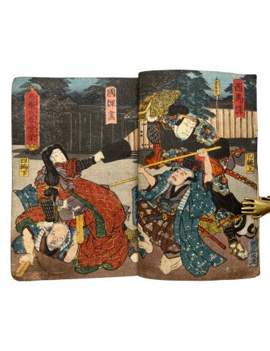 UTAGAWA YOSHITORA /...
