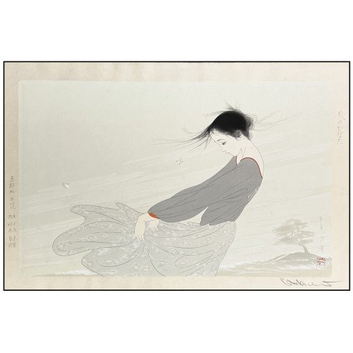 NAKAJIMA KIYOSHI - SERIE...