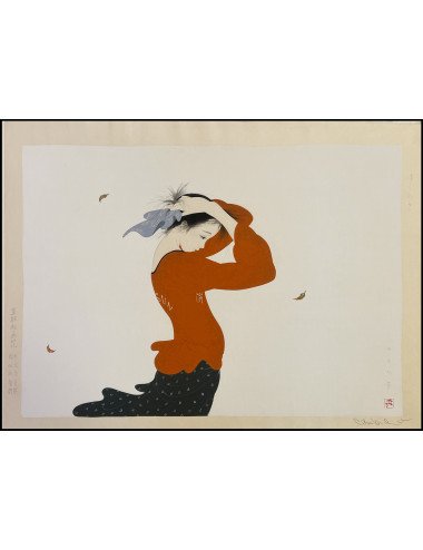 NAKAJIMA KIYOSHI - SERIE...
