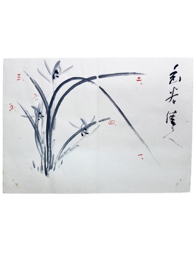 VARIOS - ALBUM JAPONÉS CON...