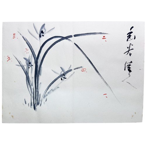 VARIOS - ALBUM JAPONÉS CON...