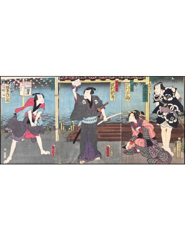 TOYOHARA KUNICHIKA - ESCENA...