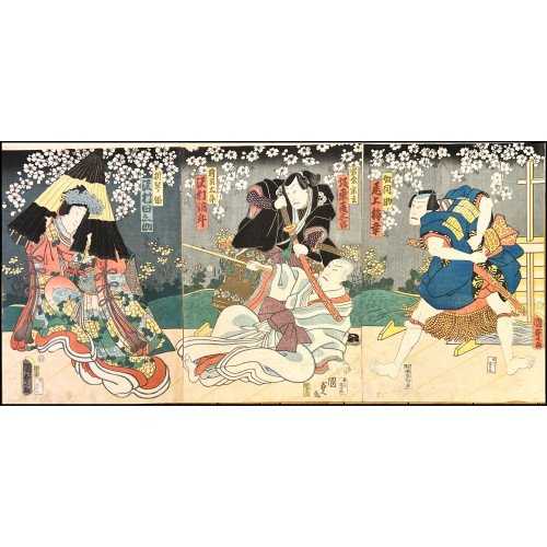 KUNISADA II - IWAKURA SOGEN...