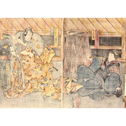 YOSHIIKU UTAGAWA - ESCENA...