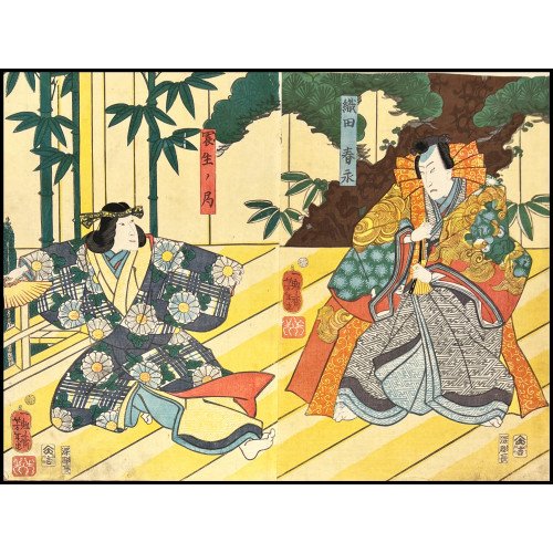 YOSHIIKU UTAGAWA - ESCENA...